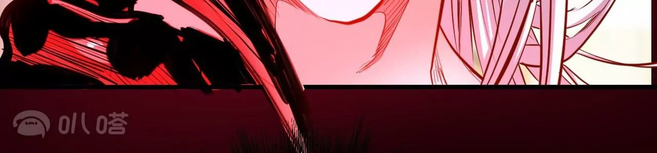 第36话  午时已到，略略之死！(1/2)-第36话
