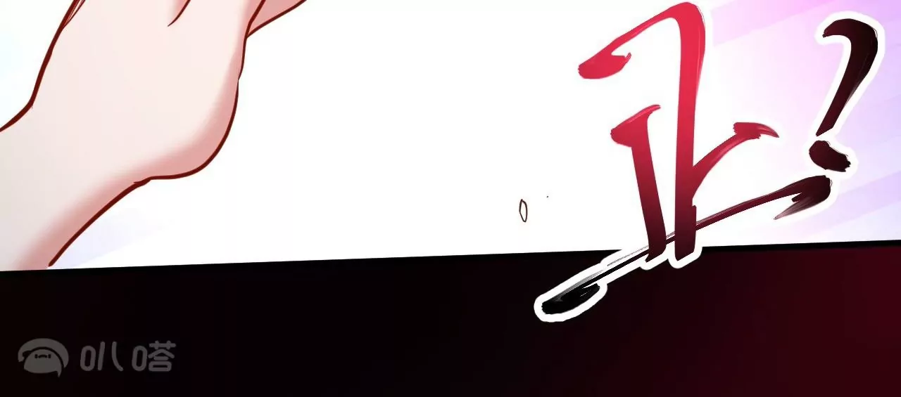 第36话  午时已到，略略之死！(1/2)-第36话
