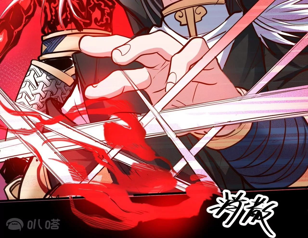第36话  午时已到，略略之死！(1/2)-第36话