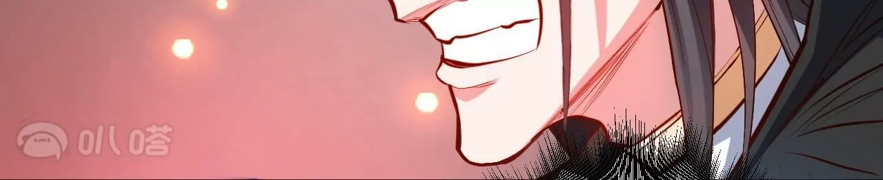 第36话  午时已到，略略之死！(1/2)-第36话