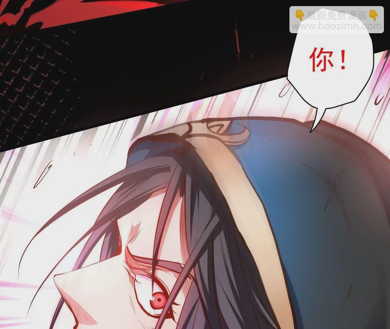 第36话  午时已到，略略之死！(1/2)-第36话