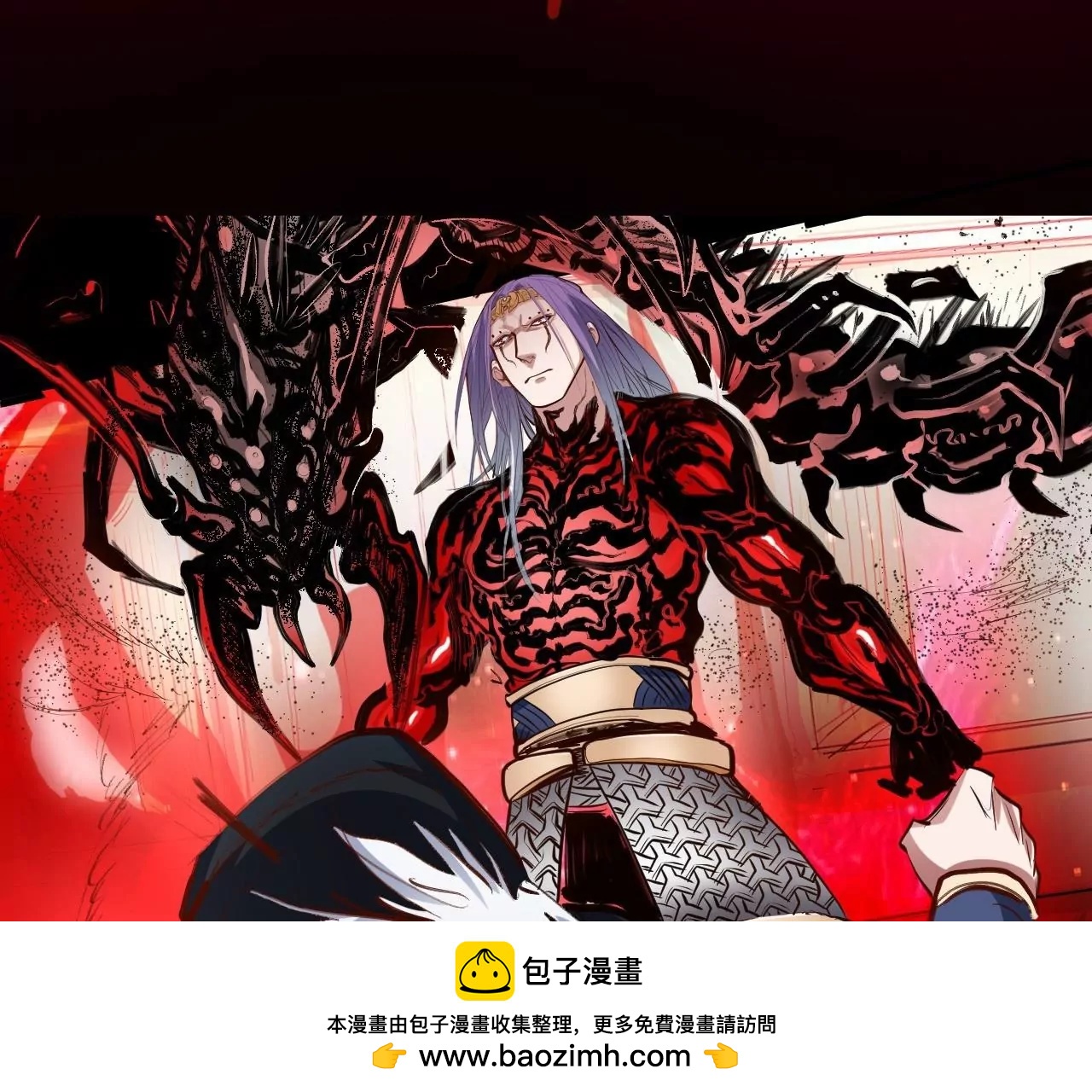 第36话  午时已到，略略之死！(1/2)-第36话