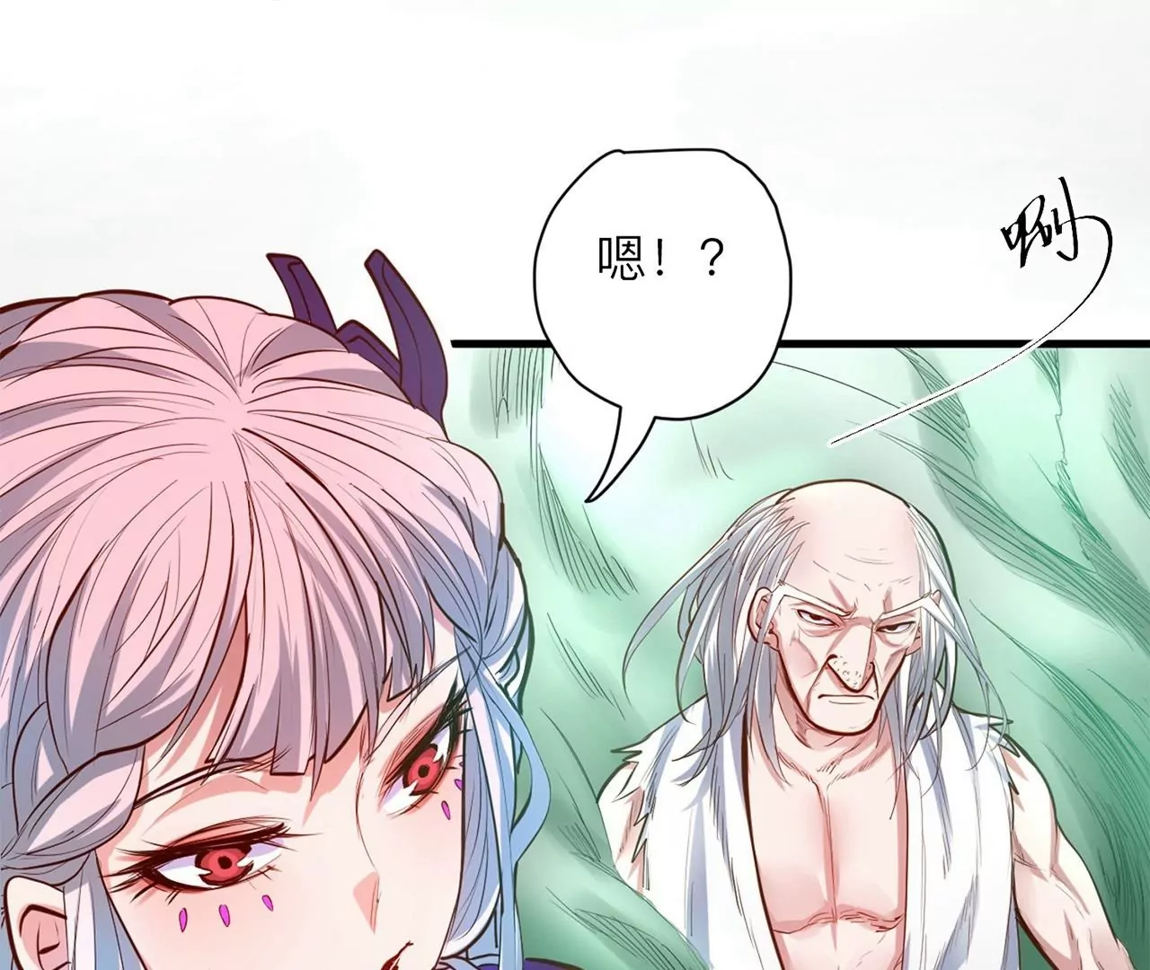 第38话  意想不到的合作关系？(1/3)-第38话