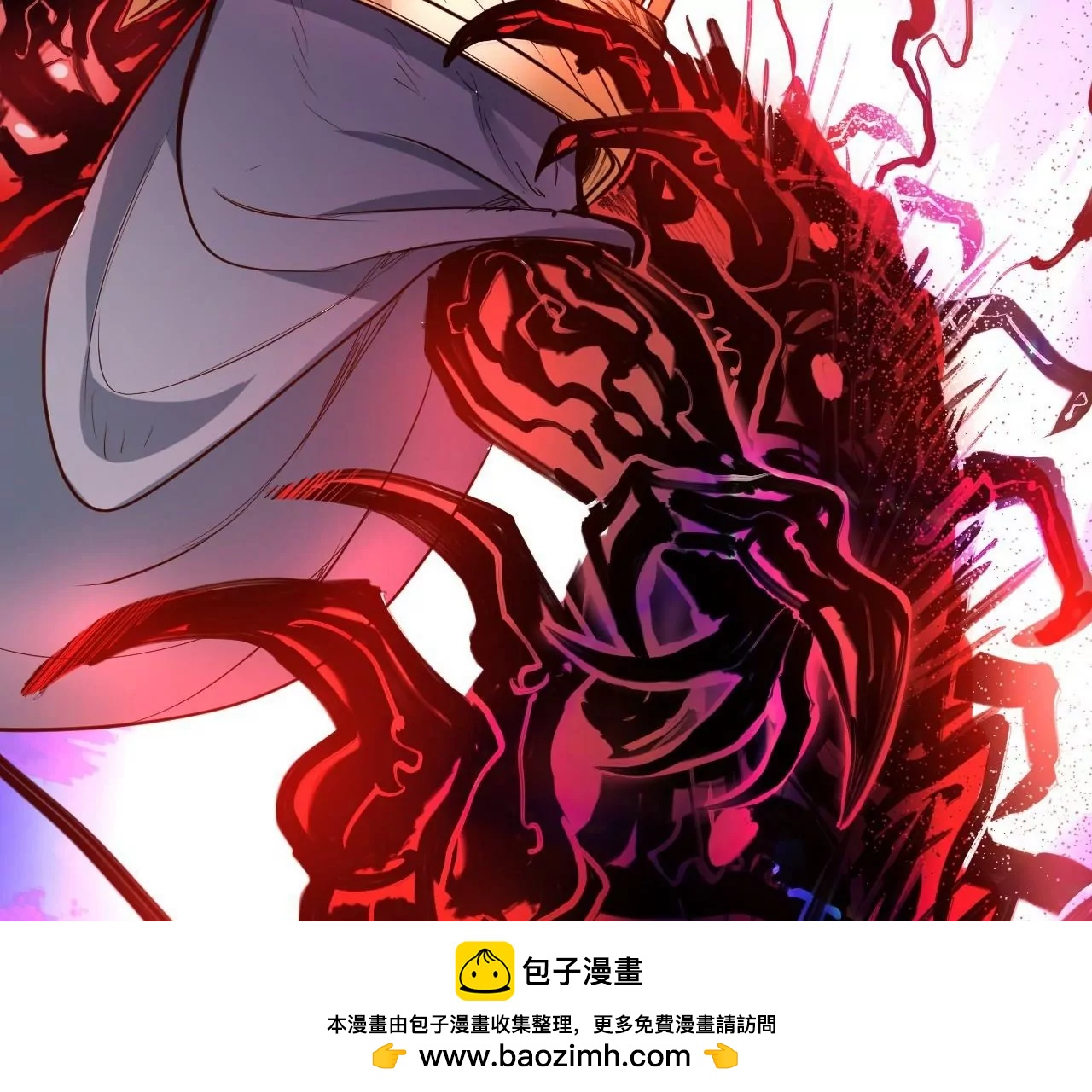 第38话  意想不到的合作关系？(1/3)-第38话
