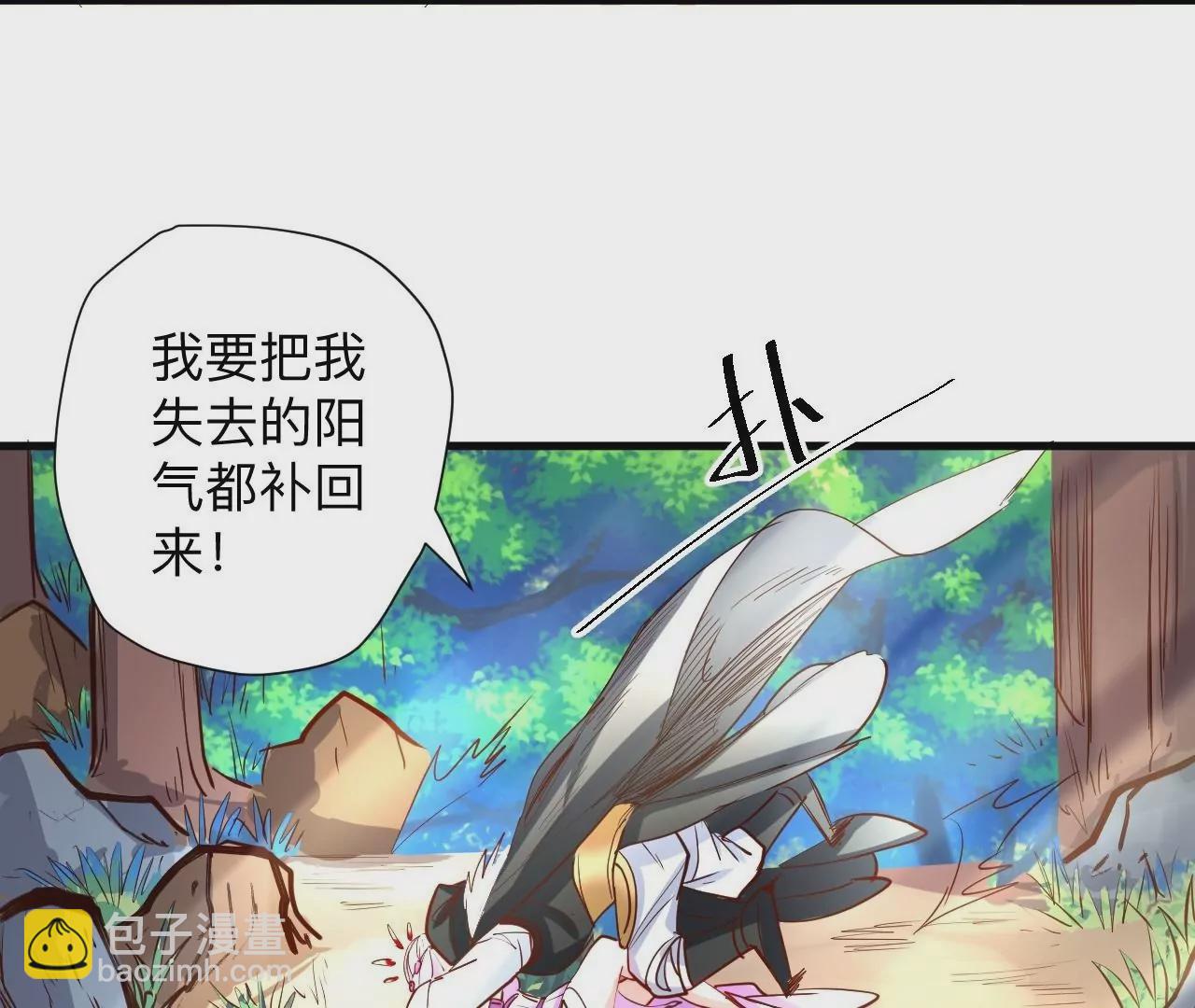 第40话  失踪(1/2)-第40话