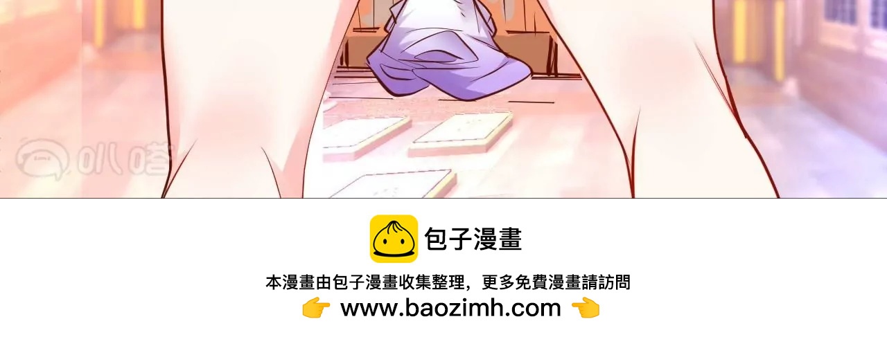 第42话  他给的真的太多了！(1/2)-第42话
