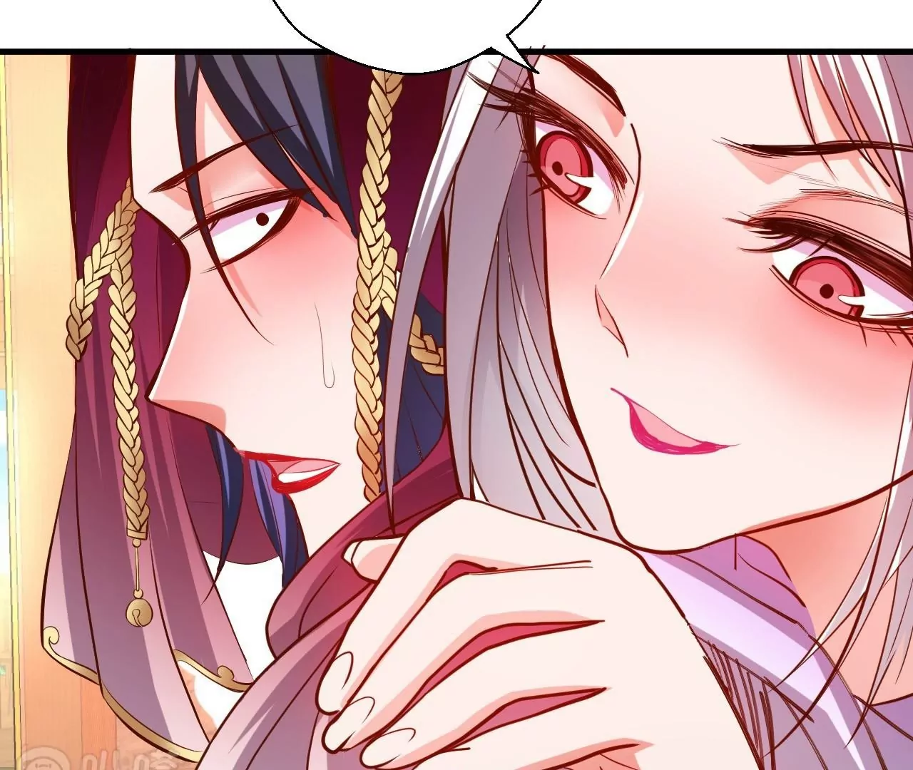 第44话  地王的真身(1/2)-第44话