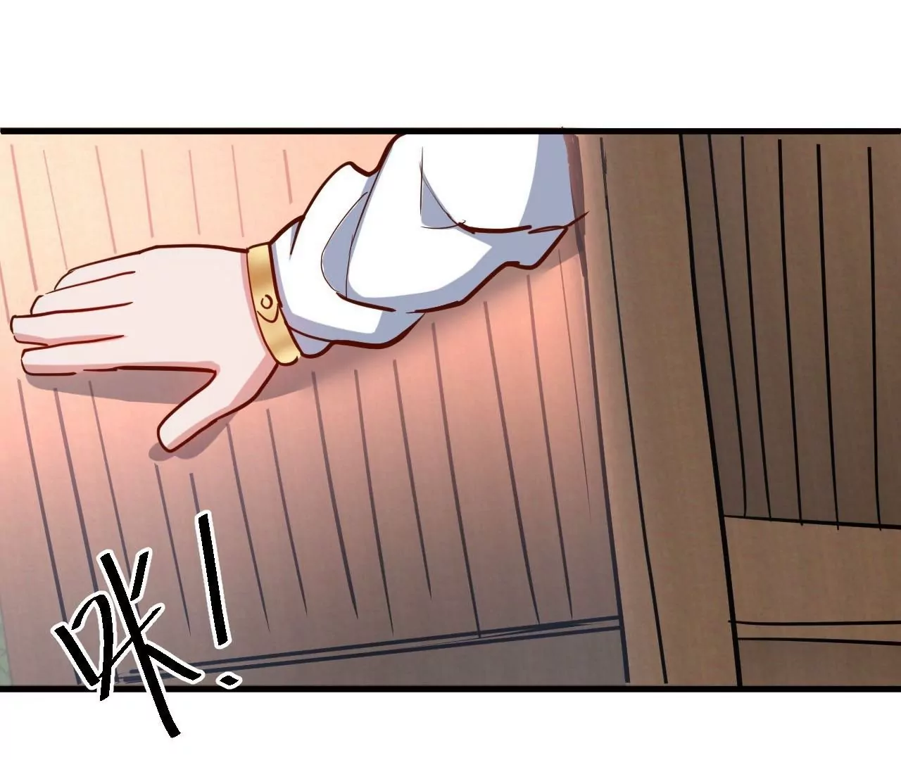 第44话  地王的真身(1/2)-第44话
