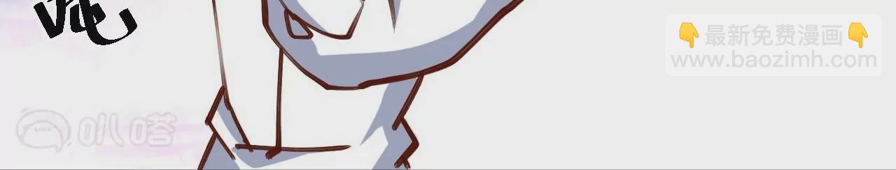 第44话  地王的真身(1/2)-第44话