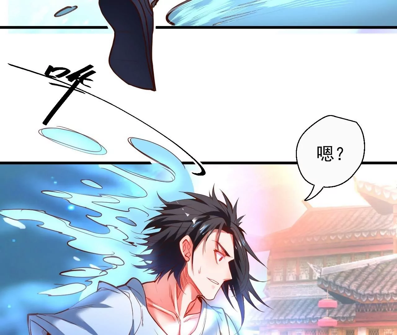 第50话  法相觉醒！(1/2)-第50话