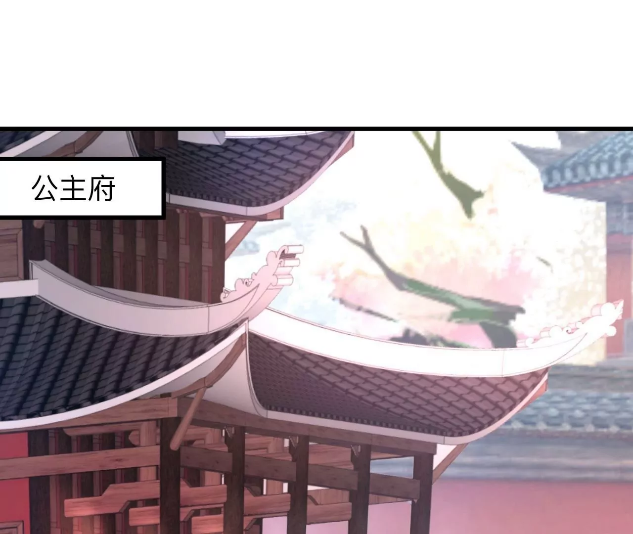第60话  人体化肥云紫婷(1/2)-第60话