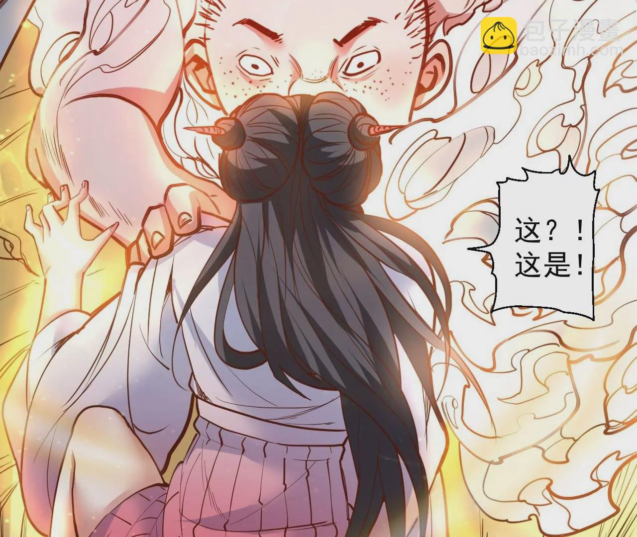 第62话  丈母娘你听我解释！(1/2)-第62话