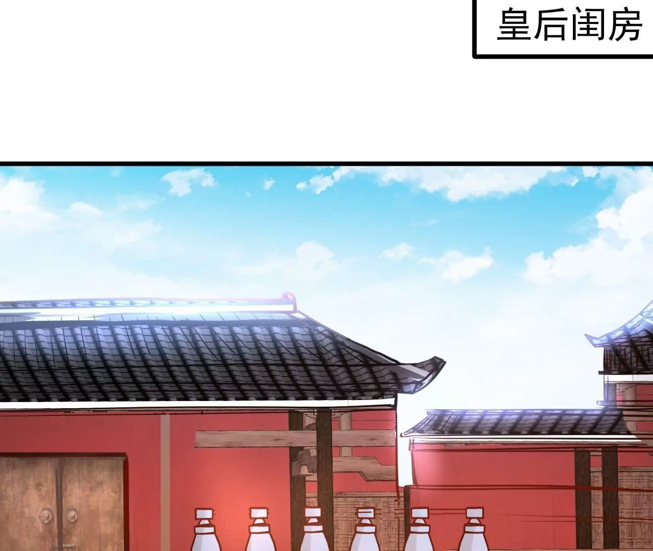 第64话  一命换一命！(1/2)-第64话