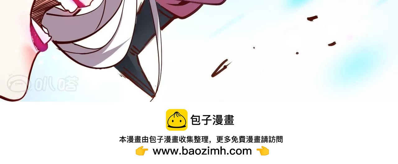 第66话  插翅难逃！(1/2)-第66话