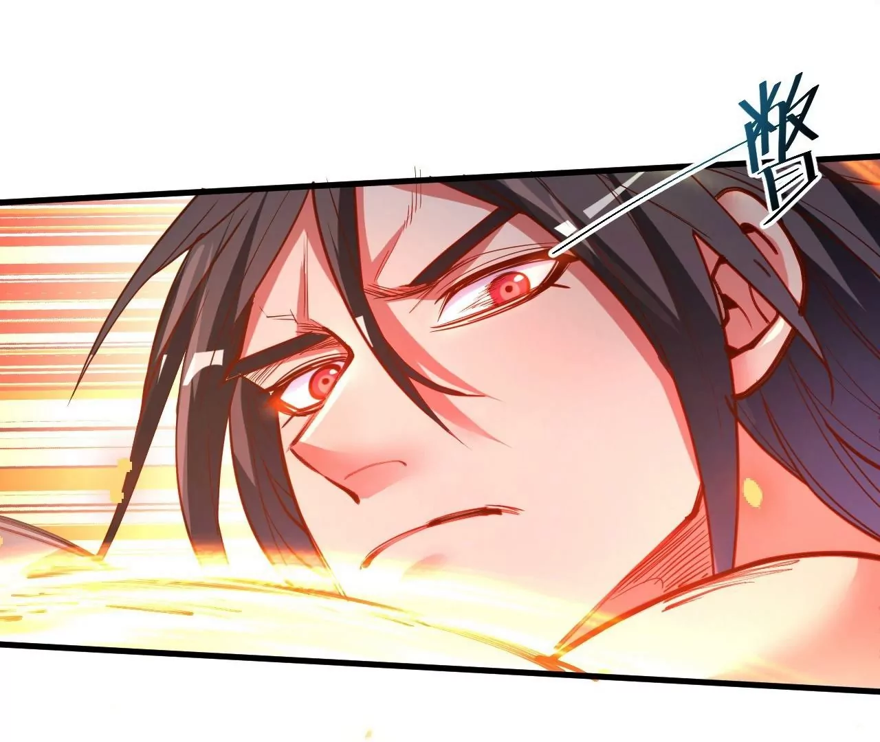 第68话  霸王金身！战！(1/2)-第68话