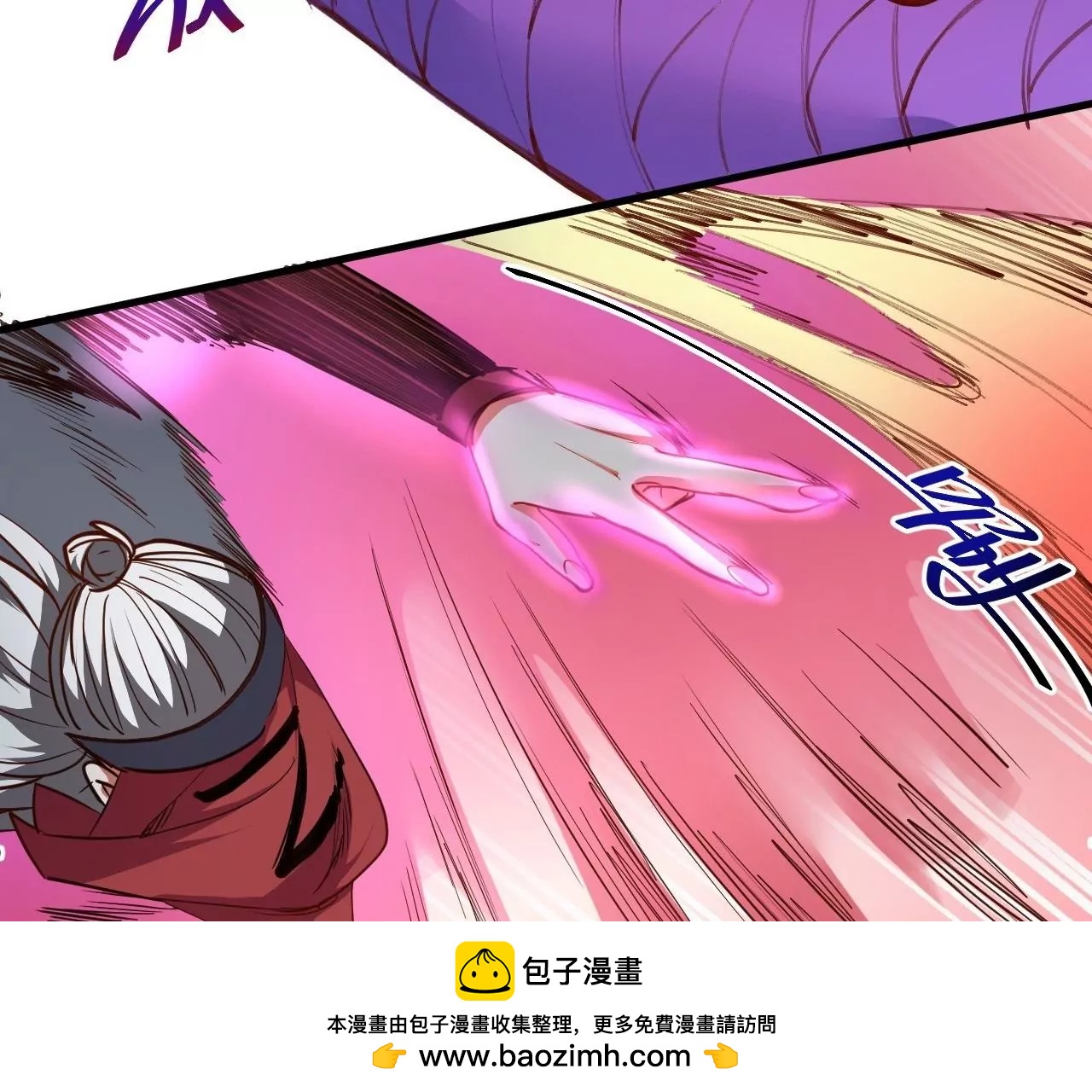 第68话  霸王金身！战！(1/2)-第68话