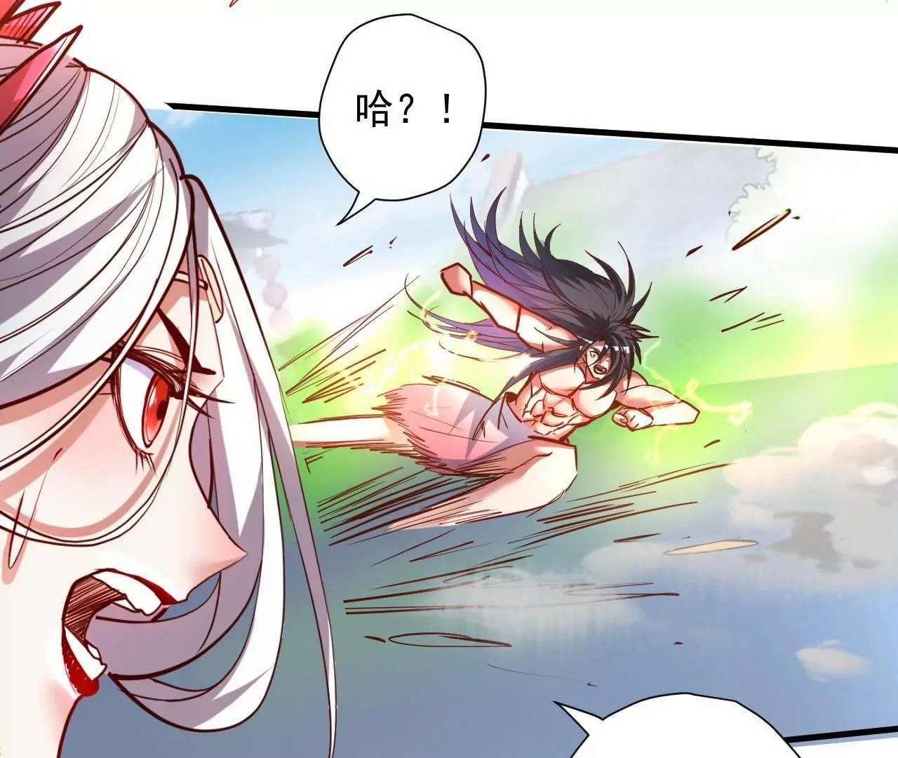 第70话  致命破绽！(1/2)-第70话