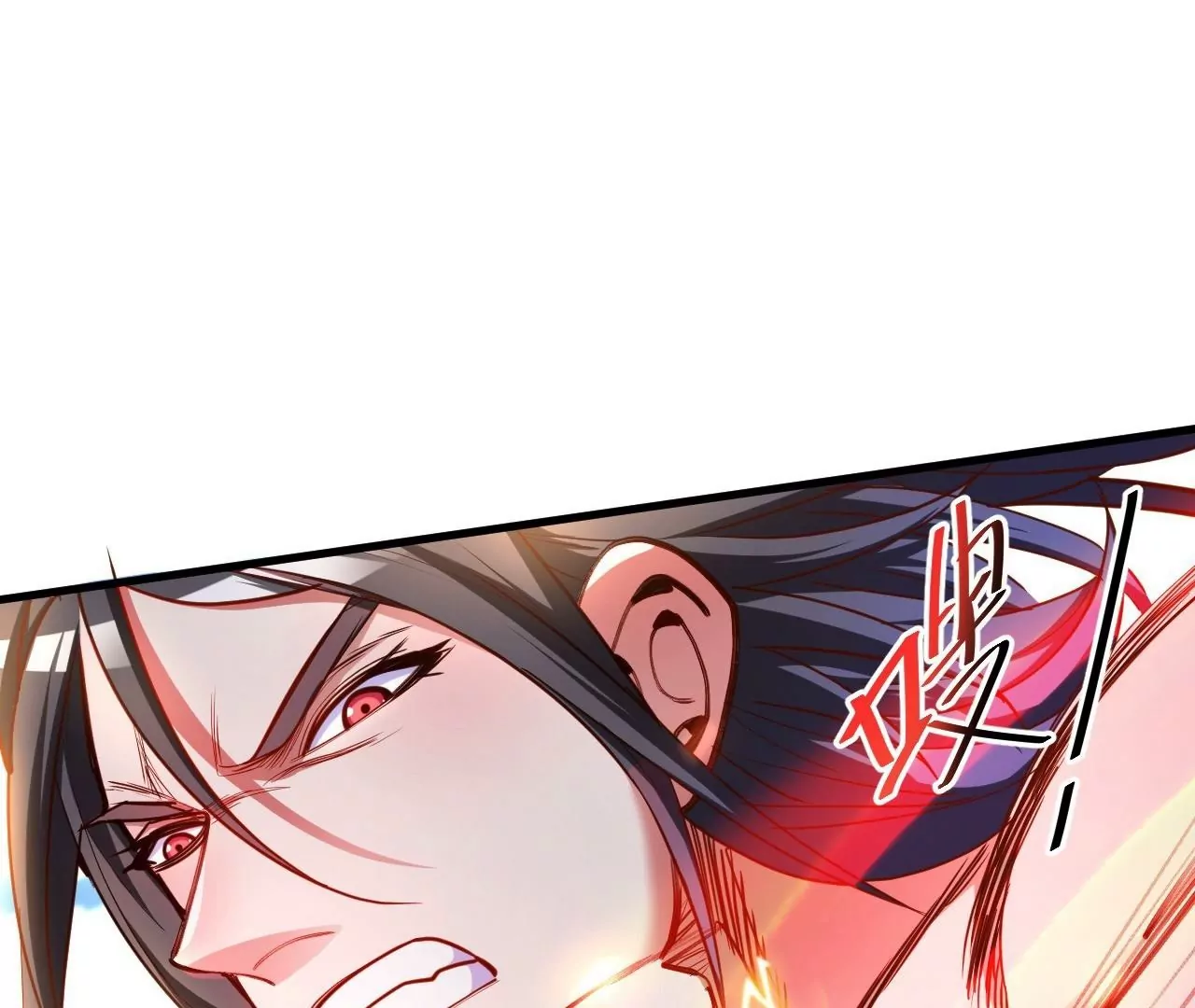 第70话  致命破绽！(1/2)-第70话
