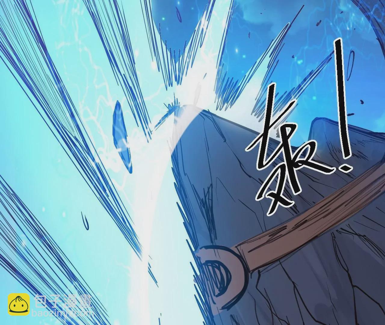 第72话  雅鲁阿保机之&ldquo;死&rdquo;(1/2)-第72话