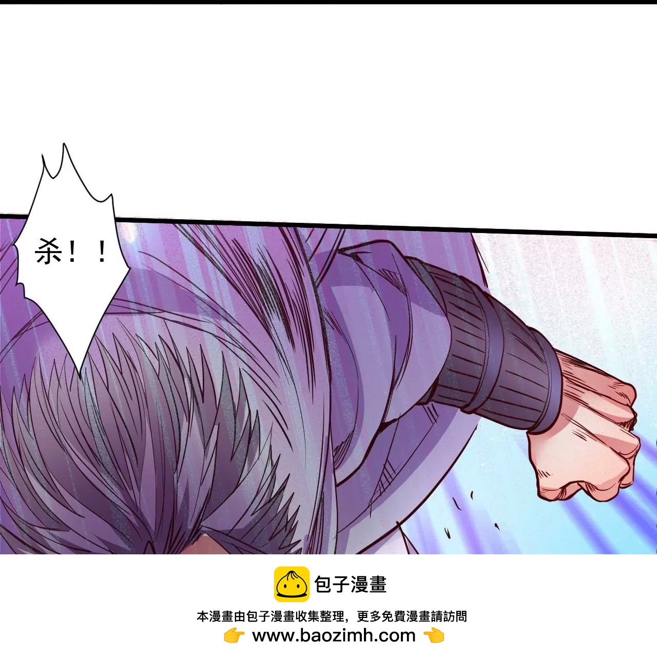 第72话  雅鲁阿保机之&ldquo;死&rdquo;(1/2)-第72话