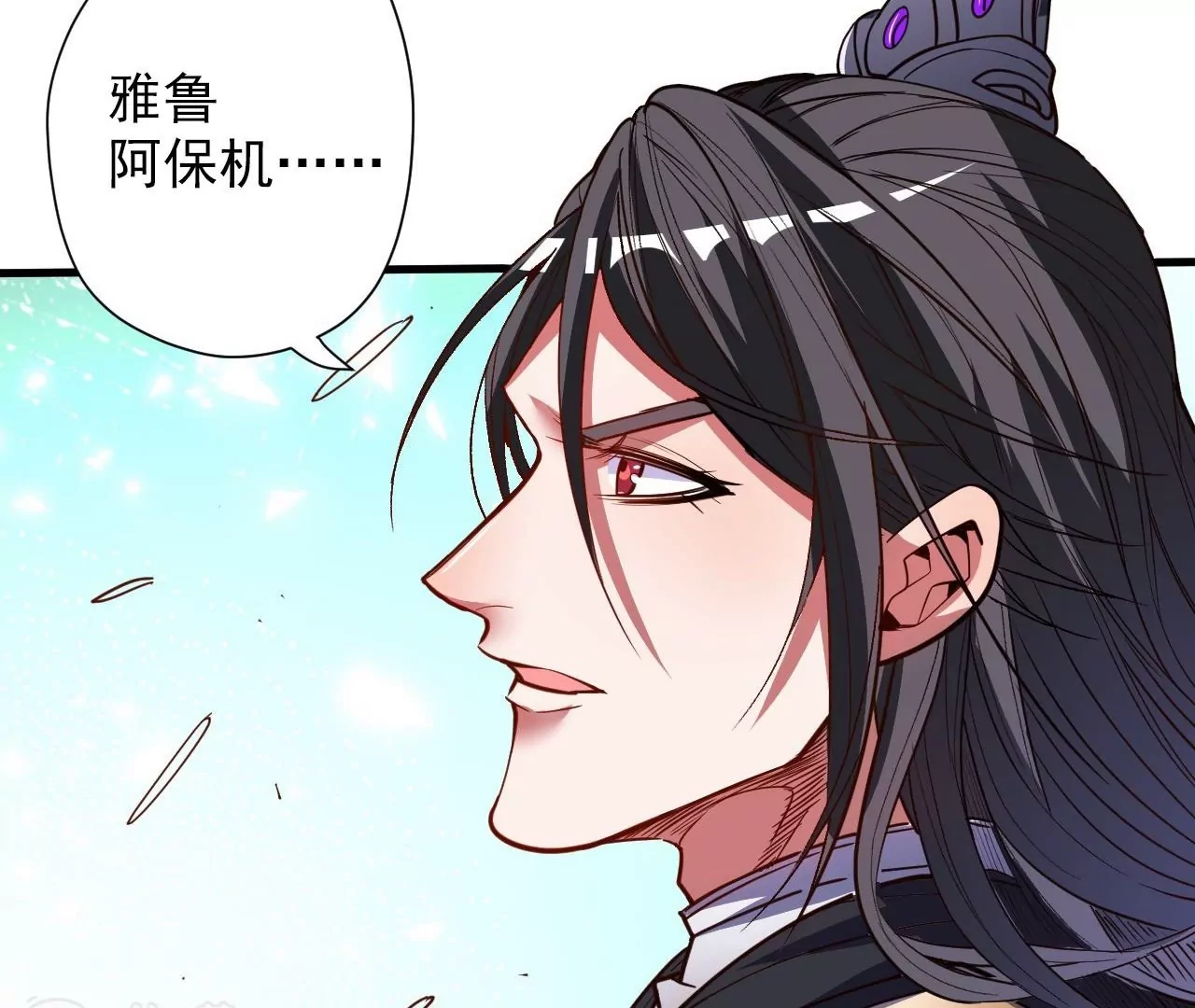第76话  合力！战掌兵！(1/2)-第76话