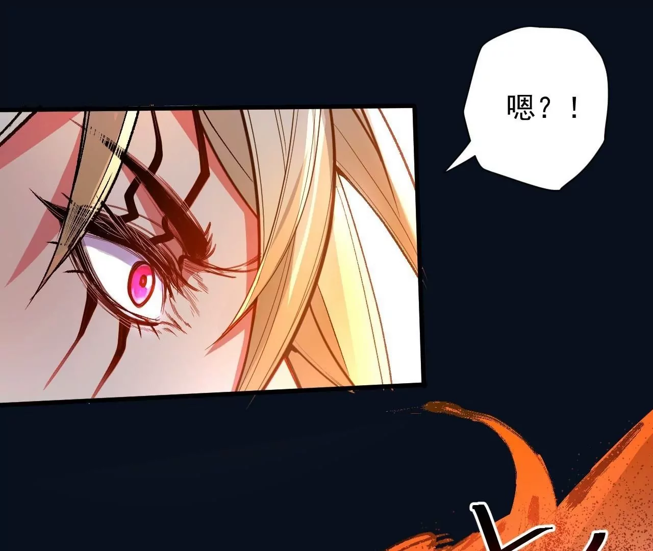 第78话  复活！(1/2)-第78话