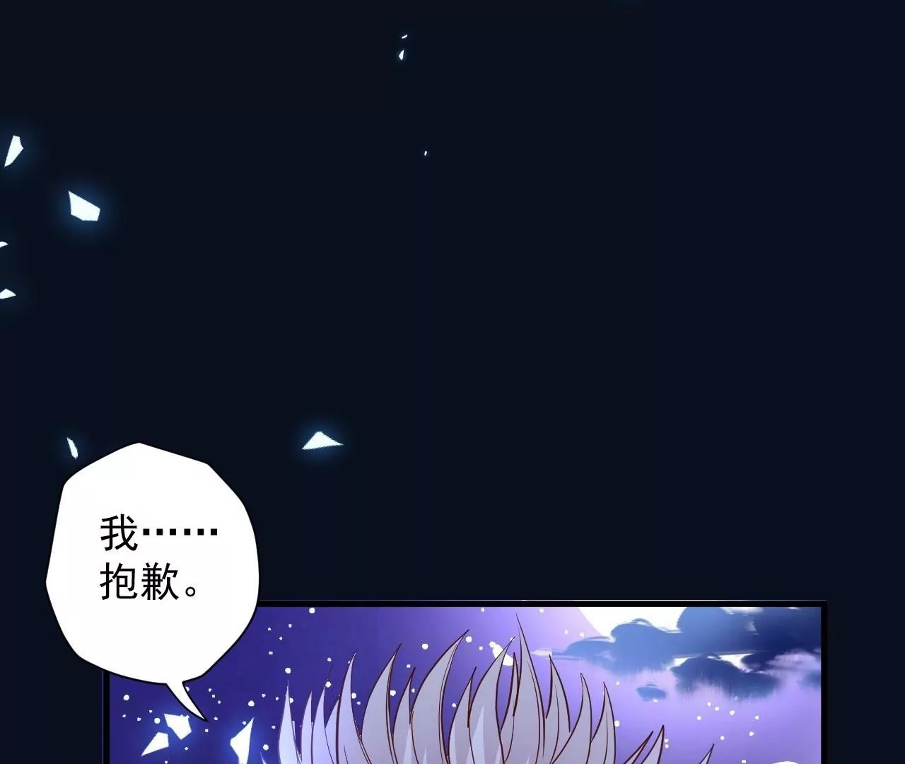 第78话  复活！(1/2)-第78话
