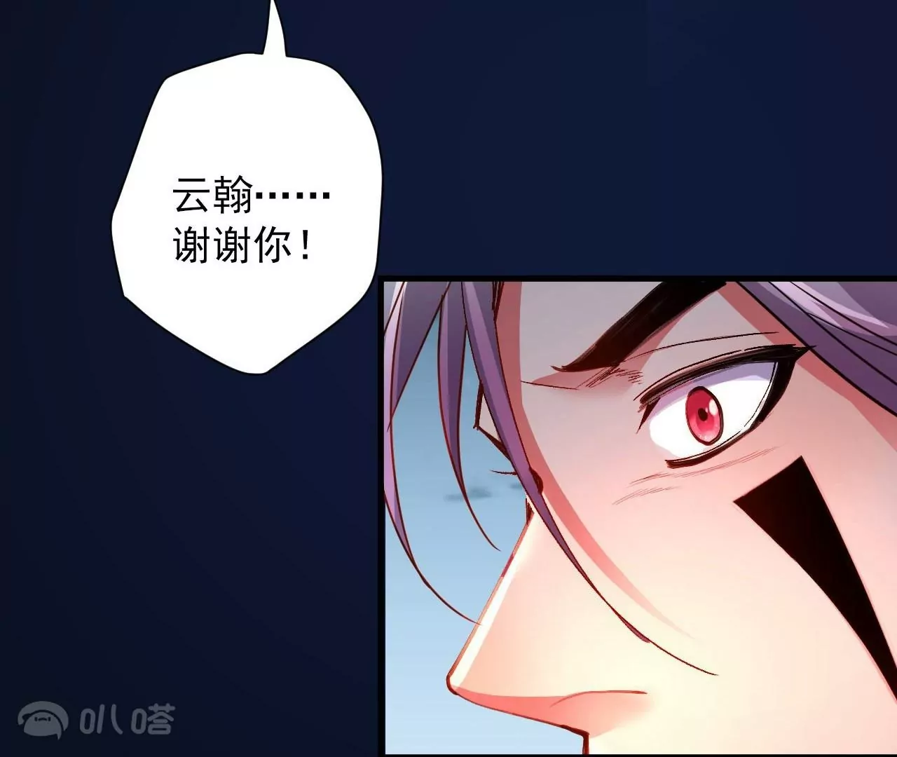 第78话  复活！(1/2)-第78话