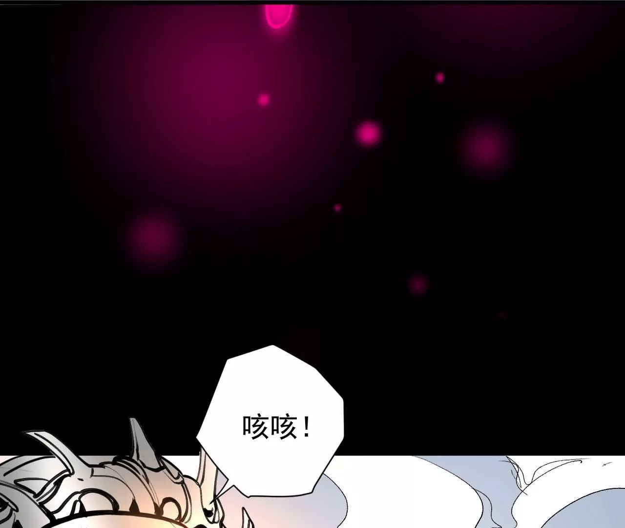 第80话  众生愿！斩！(1/2)-第80话