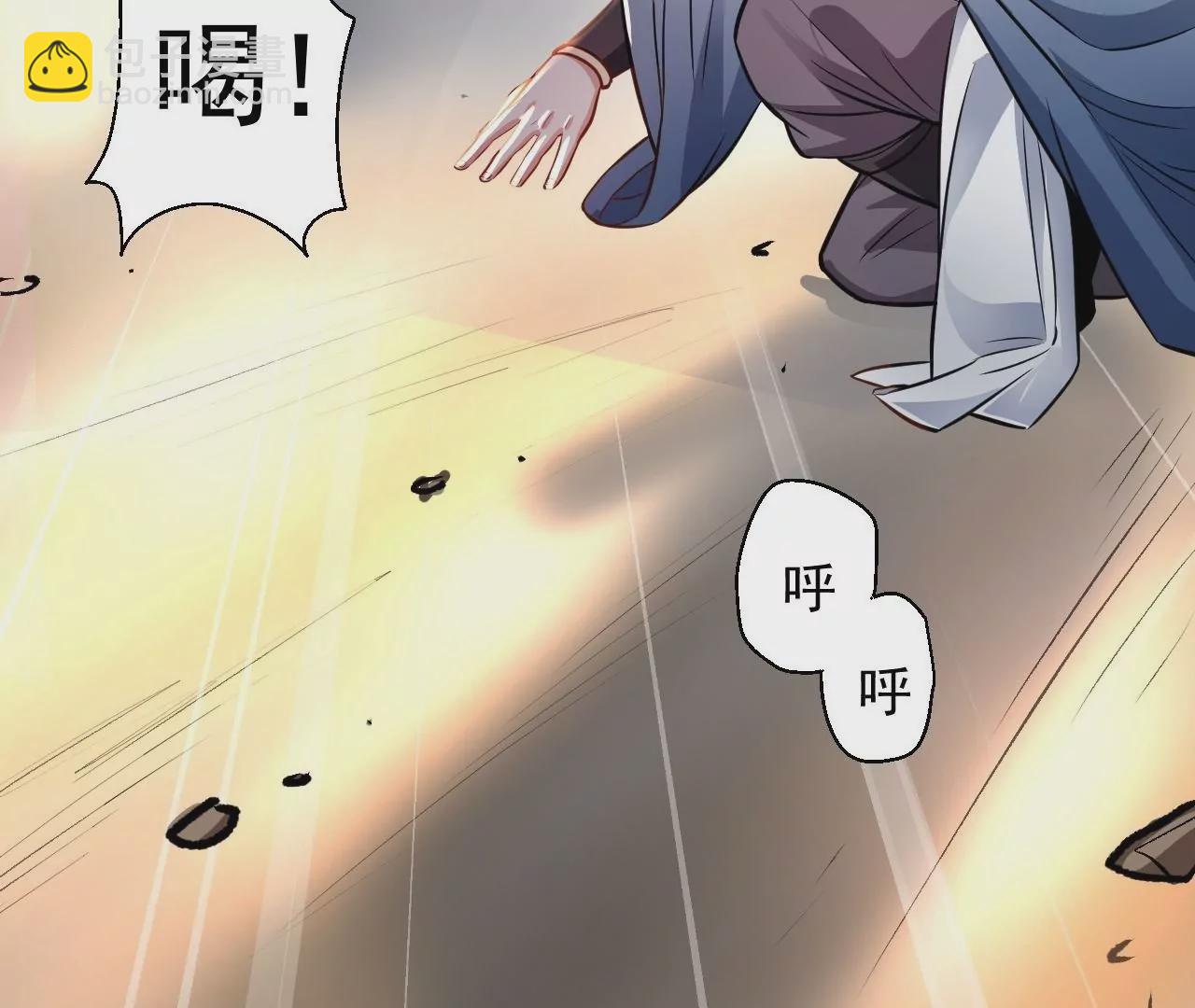 第10话  家主试炼(1/2)-第10话