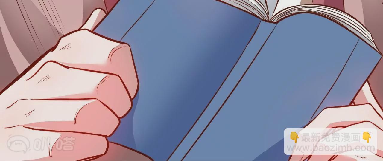 第10话  家主试炼(1/2)-第10话