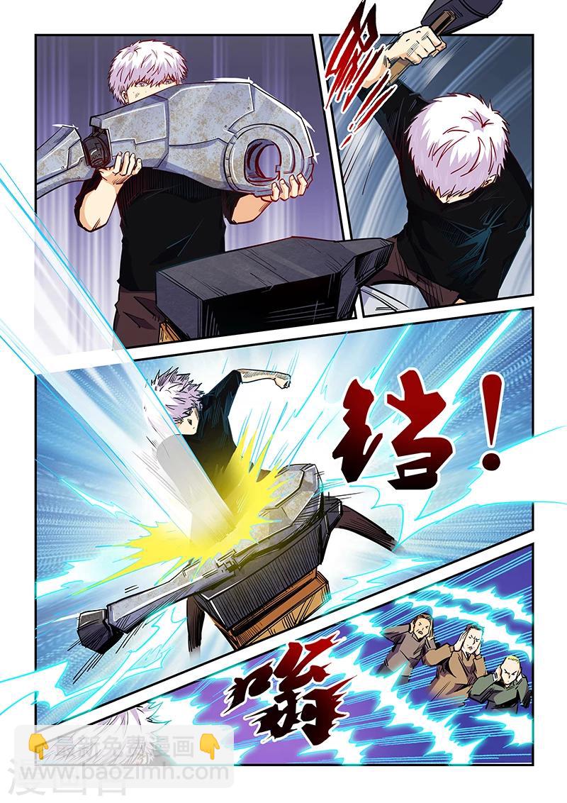 第106话-第106话