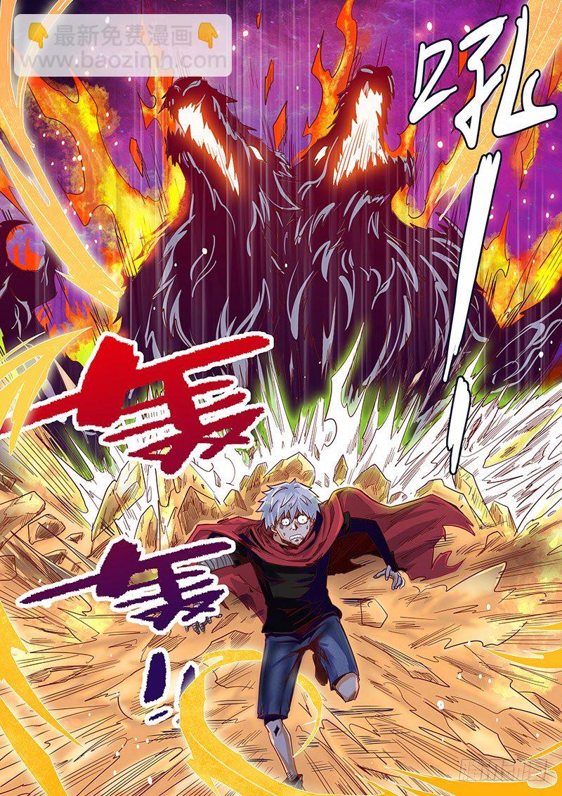 第6话（上）-第12话