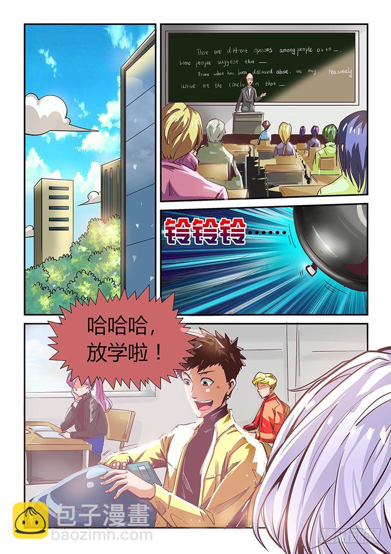 第7话（下）-第16话