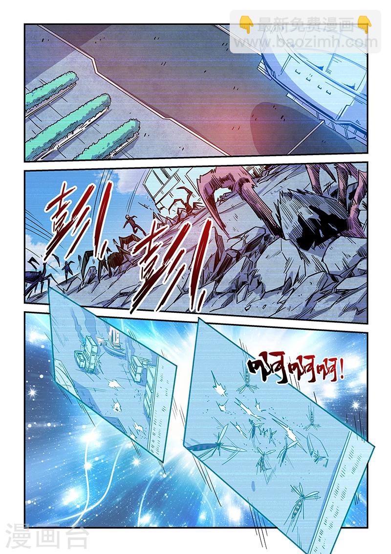 第156话-第156话