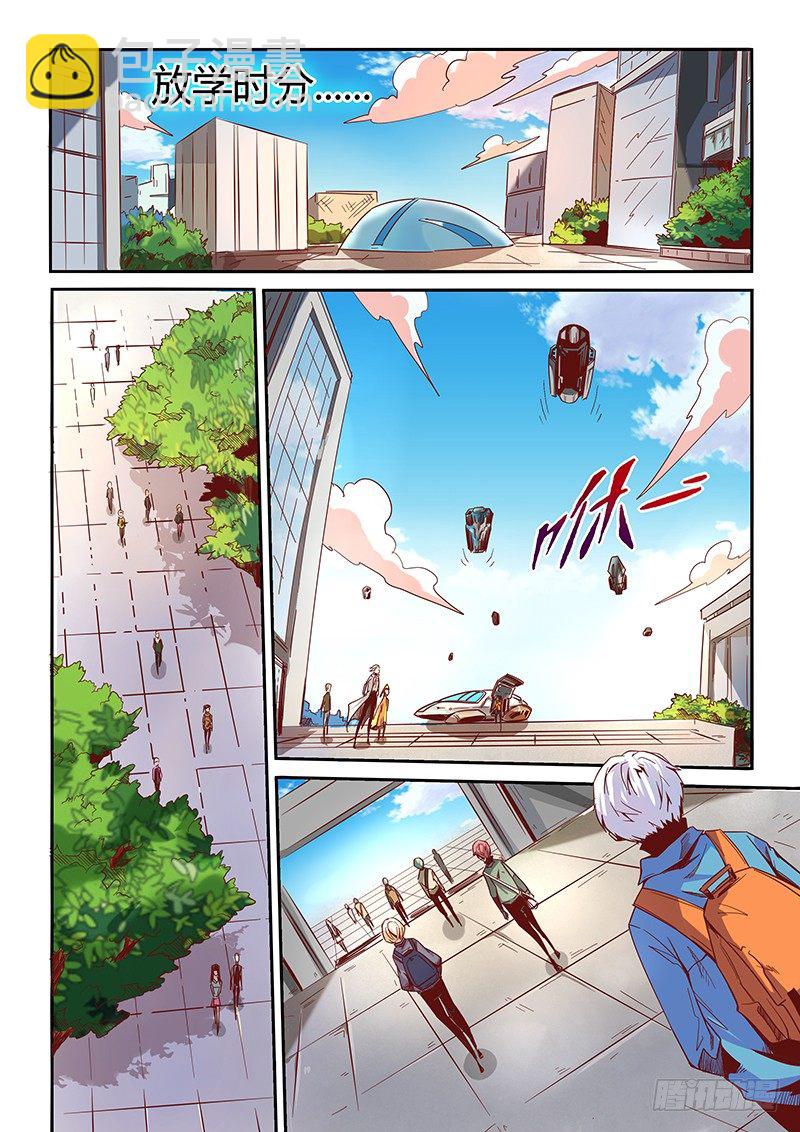 第8话（中）-第18话