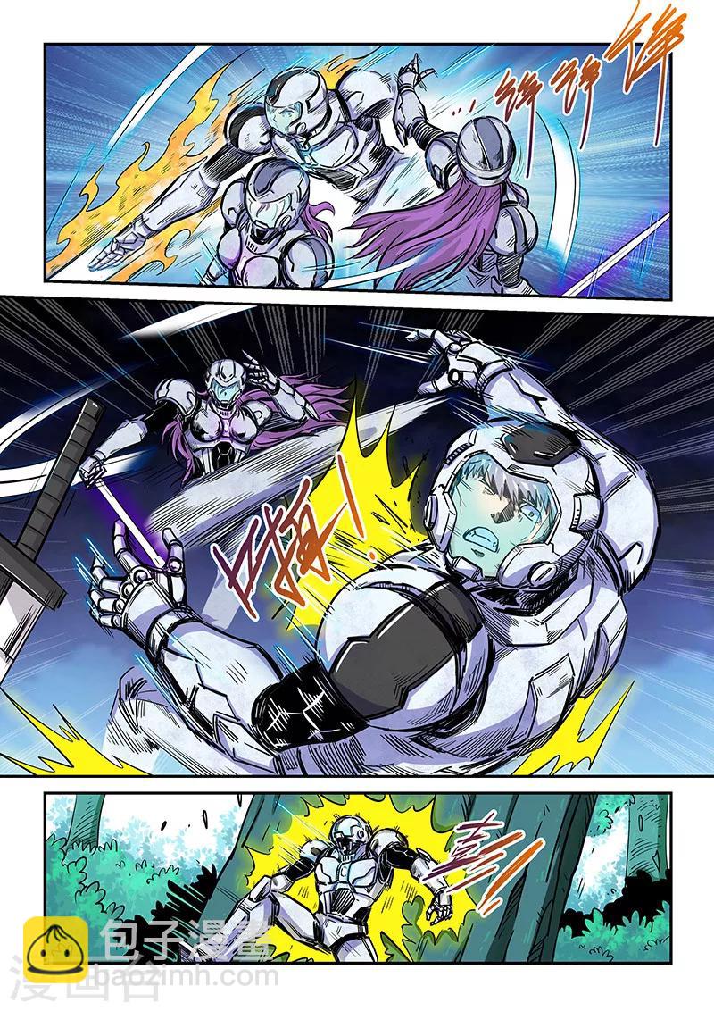 第186话-第186话