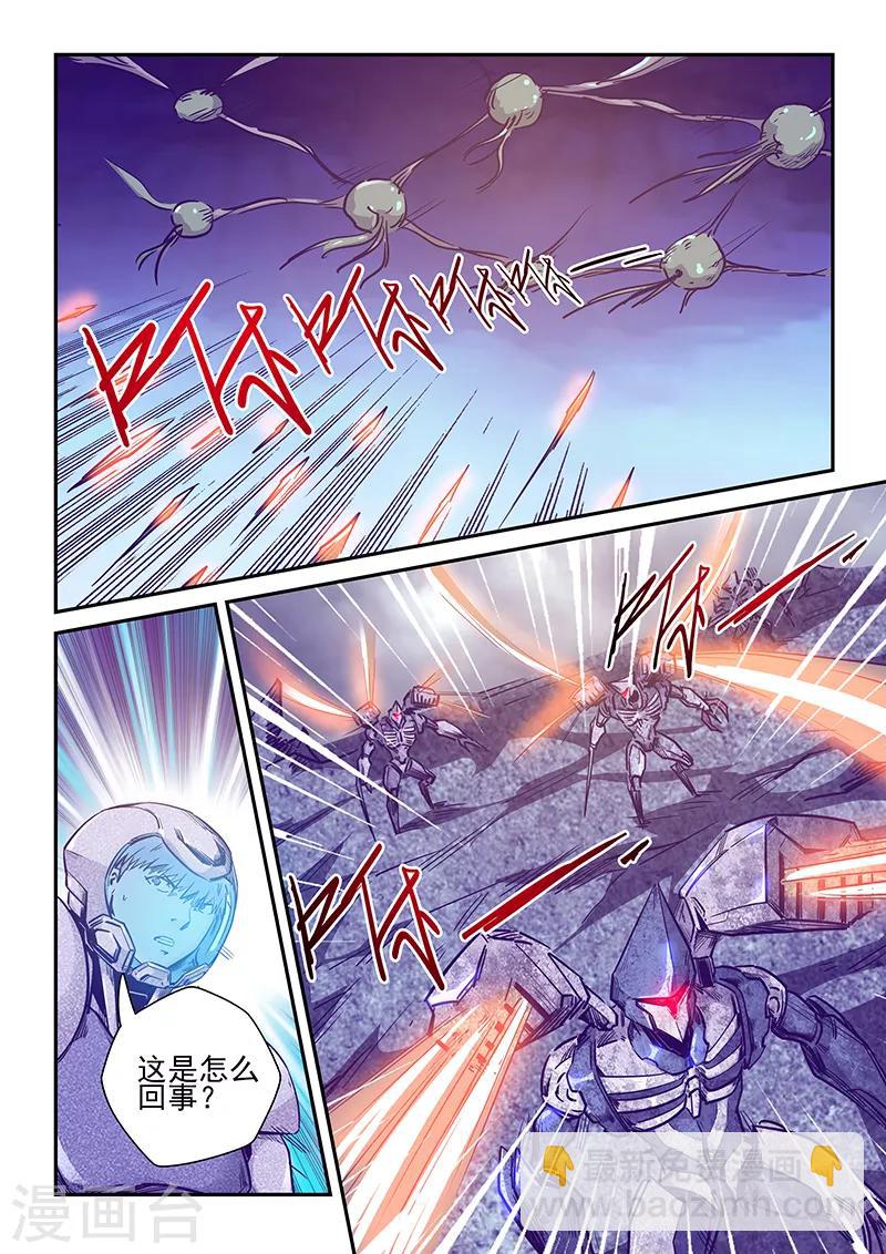 第244话-第244话