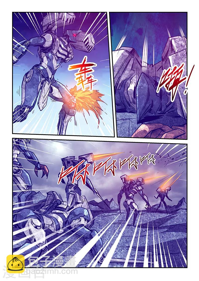 第244话-第244话