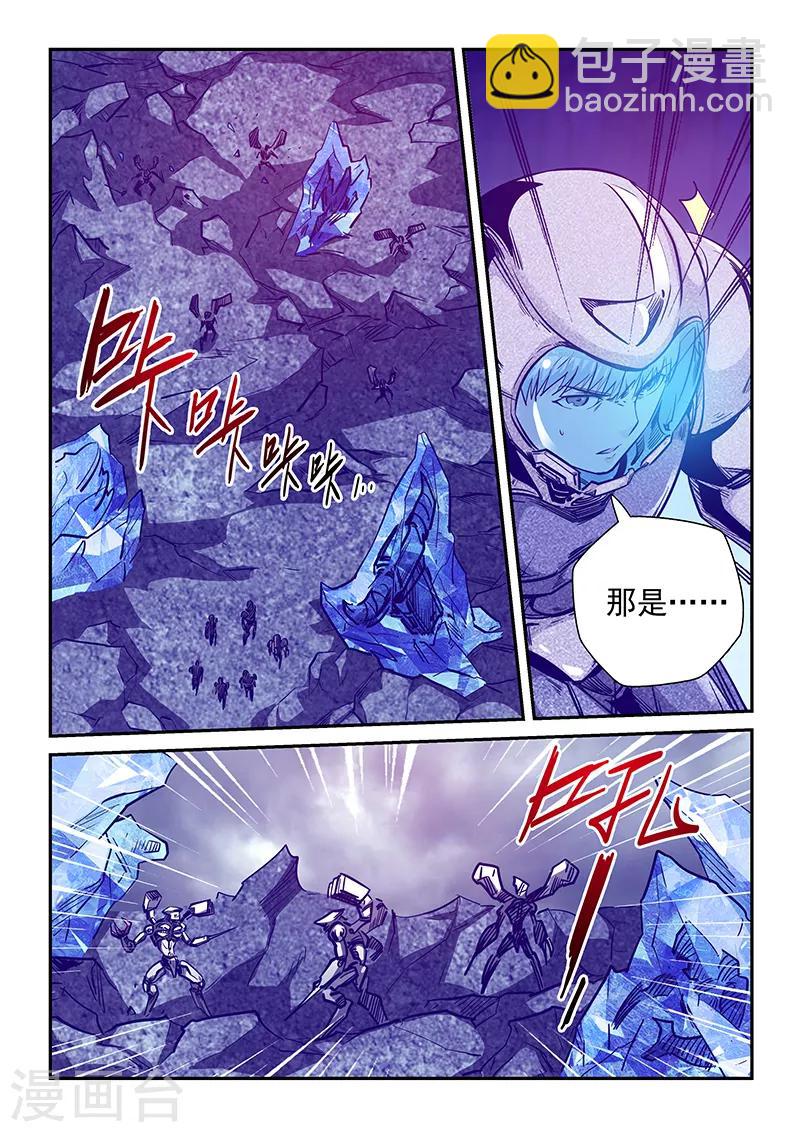第244话-第244话
