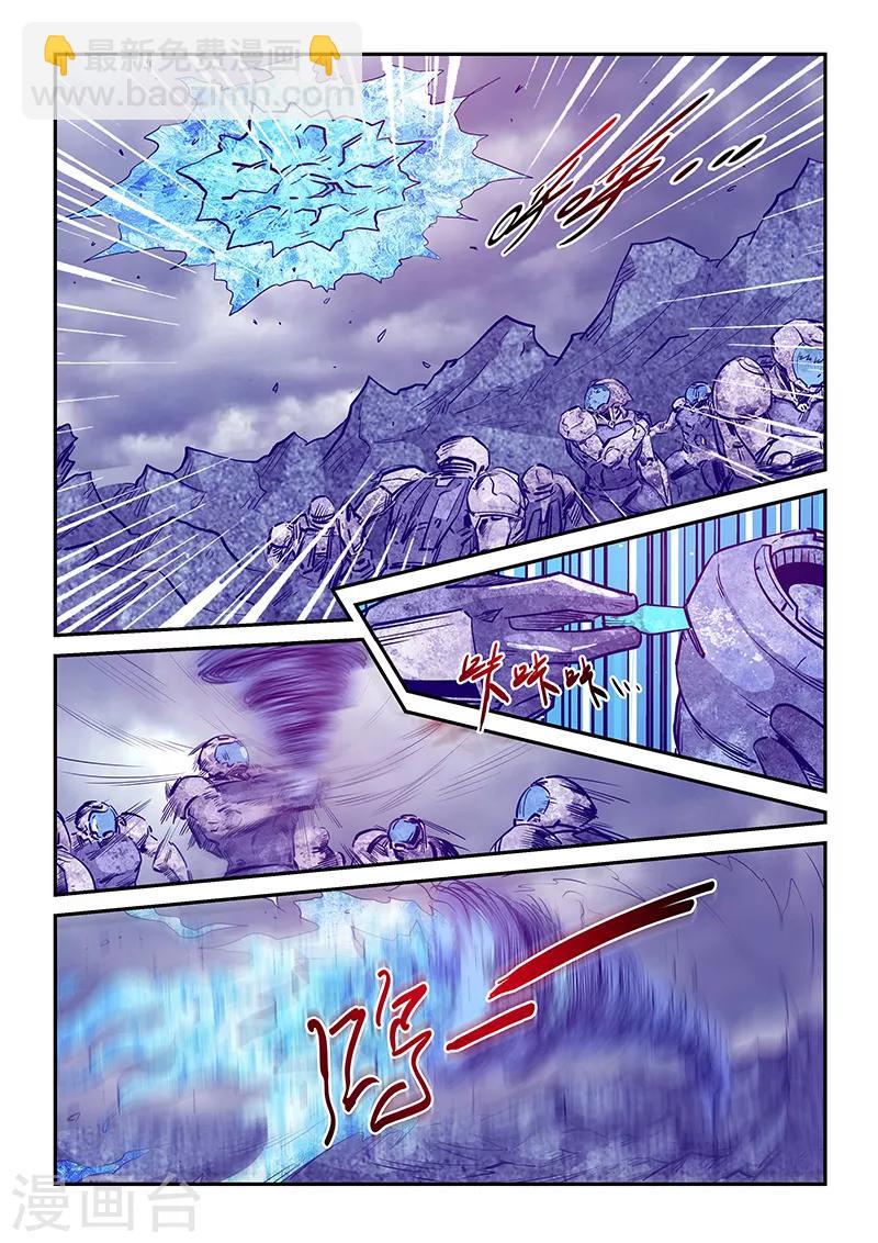 第246话-第246话
