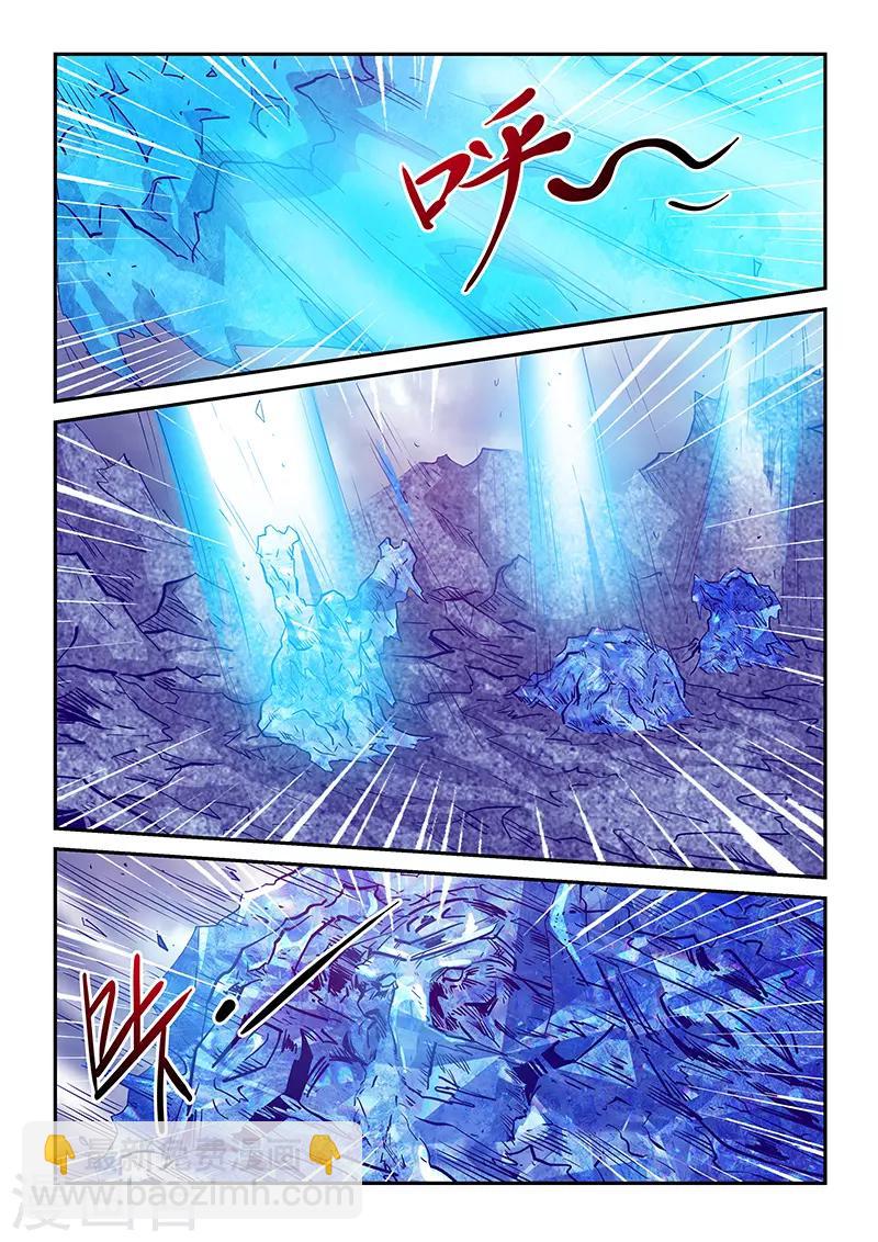 第246话-第246话