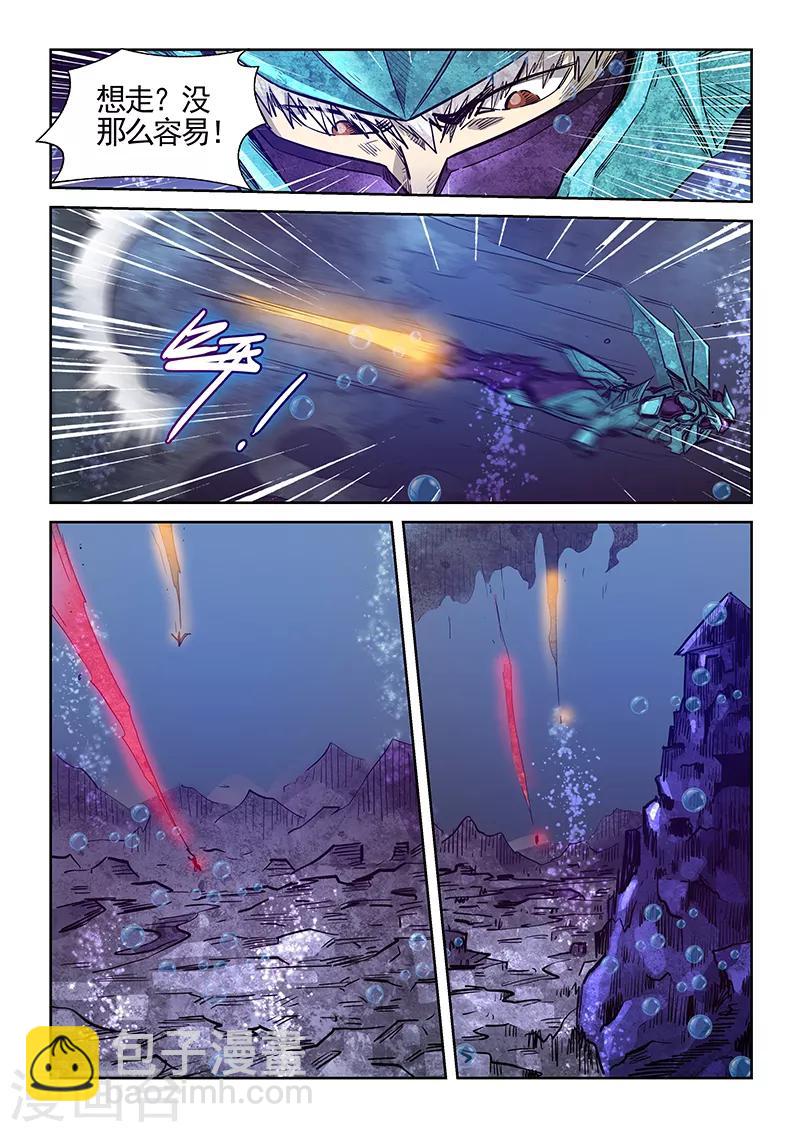 第274话-第274话