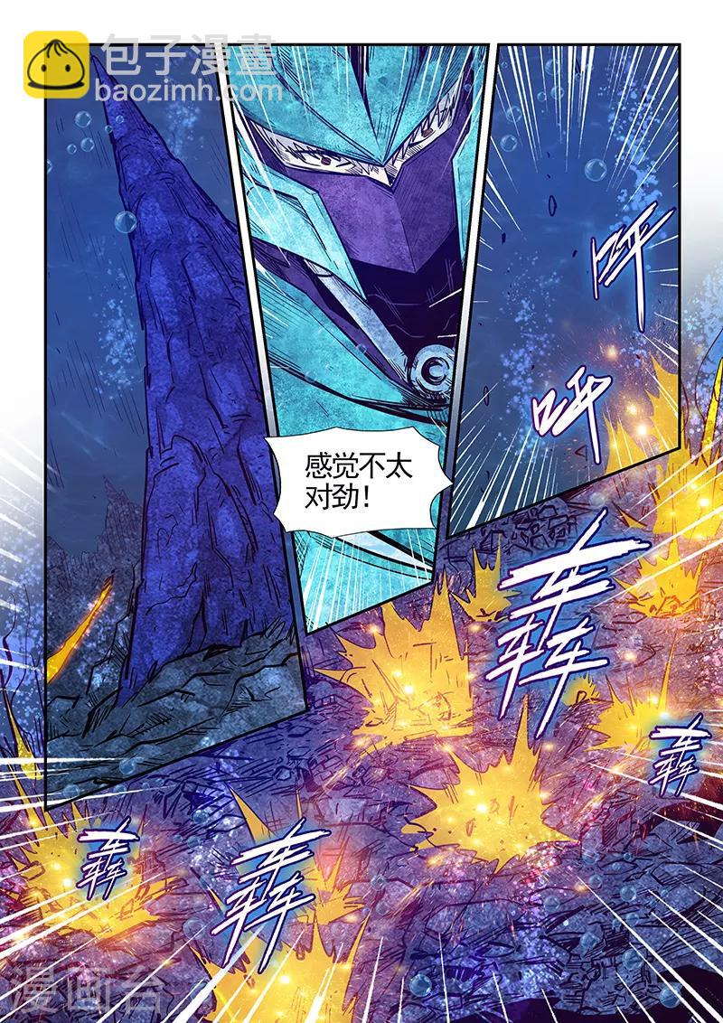 第274话-第274话