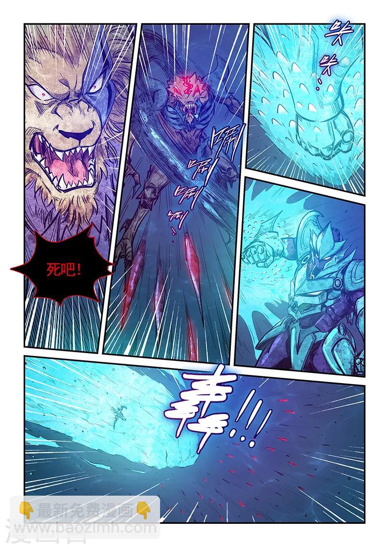 第274话-第274话