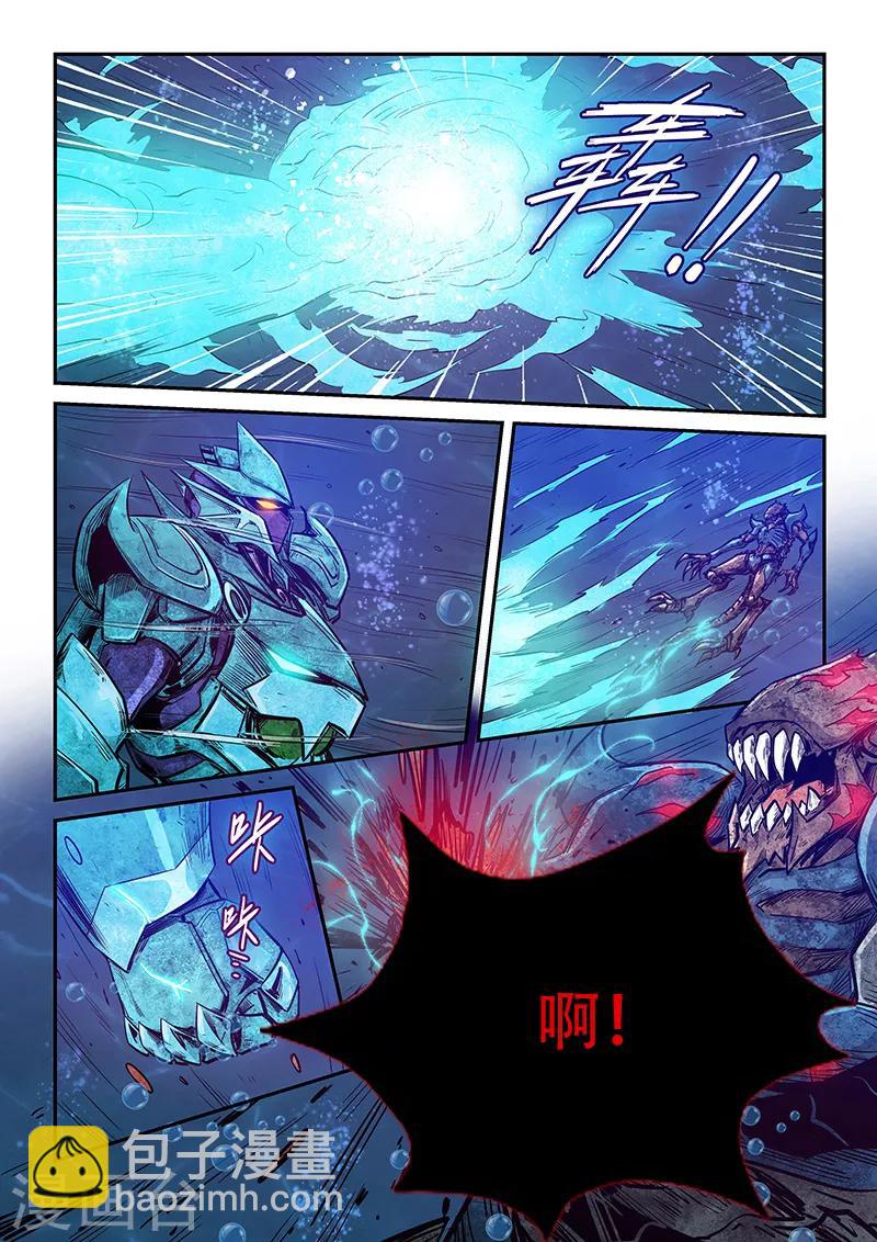 第274话-第274话