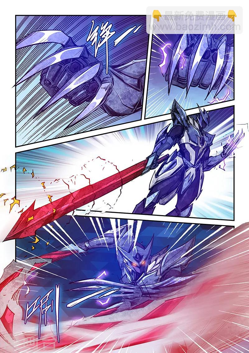 第282话-第282话