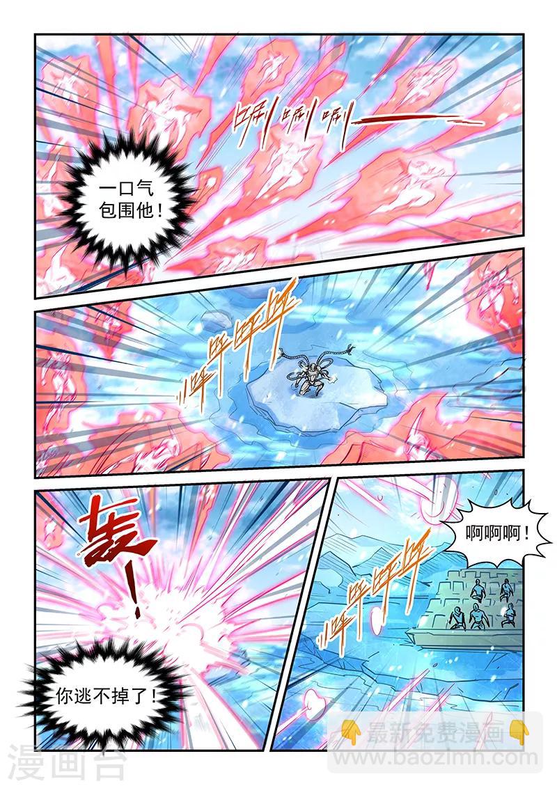 第302话-第302话