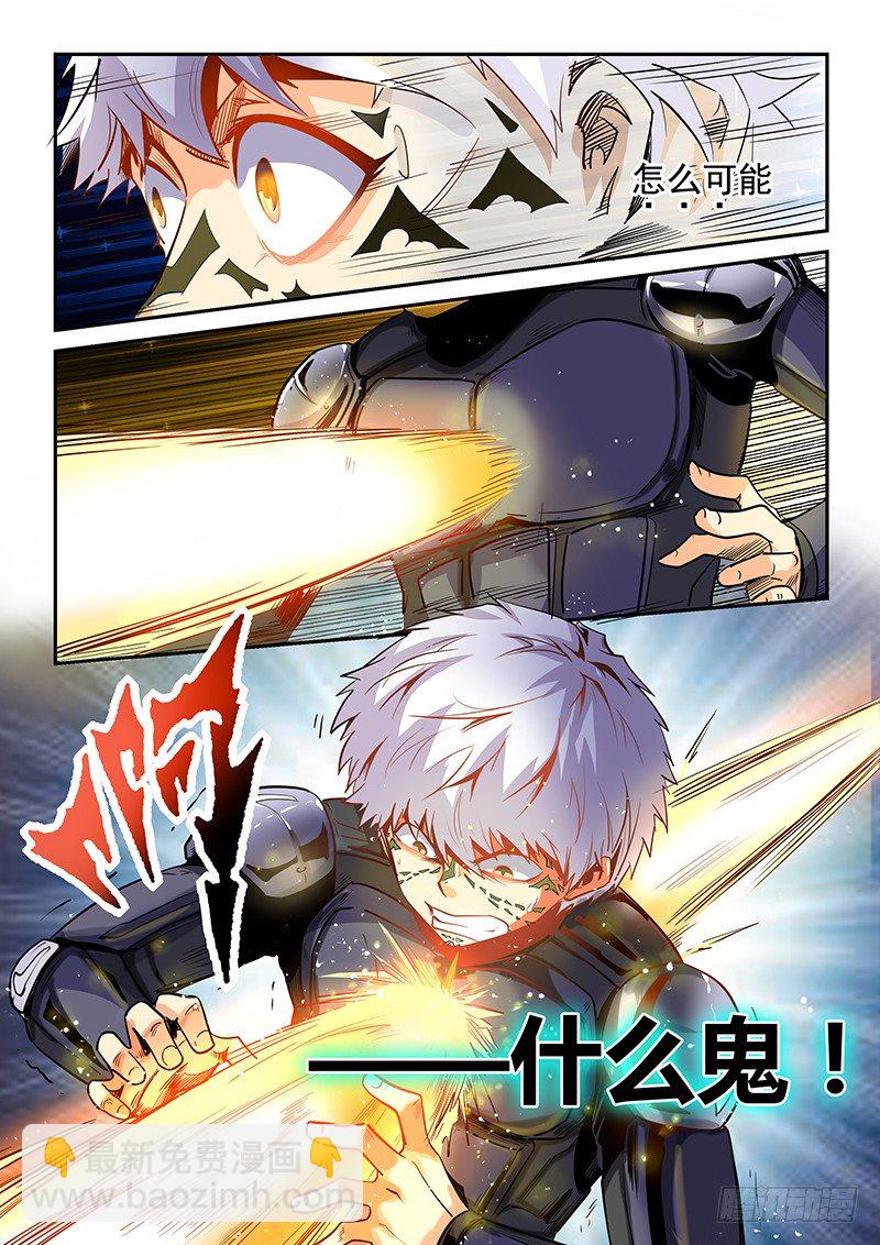 第14话（一）-第32话