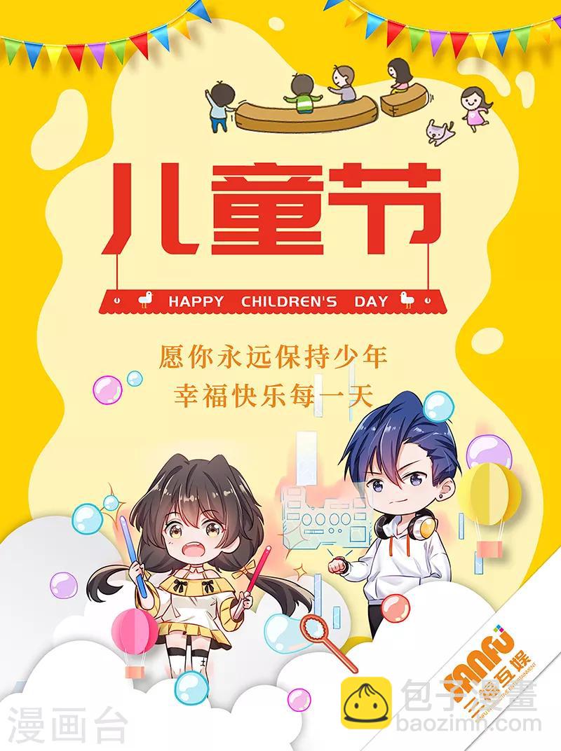 第318话-第318话